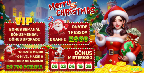 Imagem promocional dos jogos de lottery da 5956